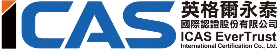 ICAS｜英格爾永泰國際認證